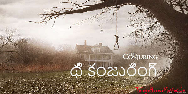 Conjuring Horror Movie Free Download