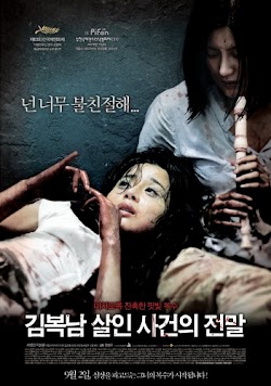 Bước Đường Cùng