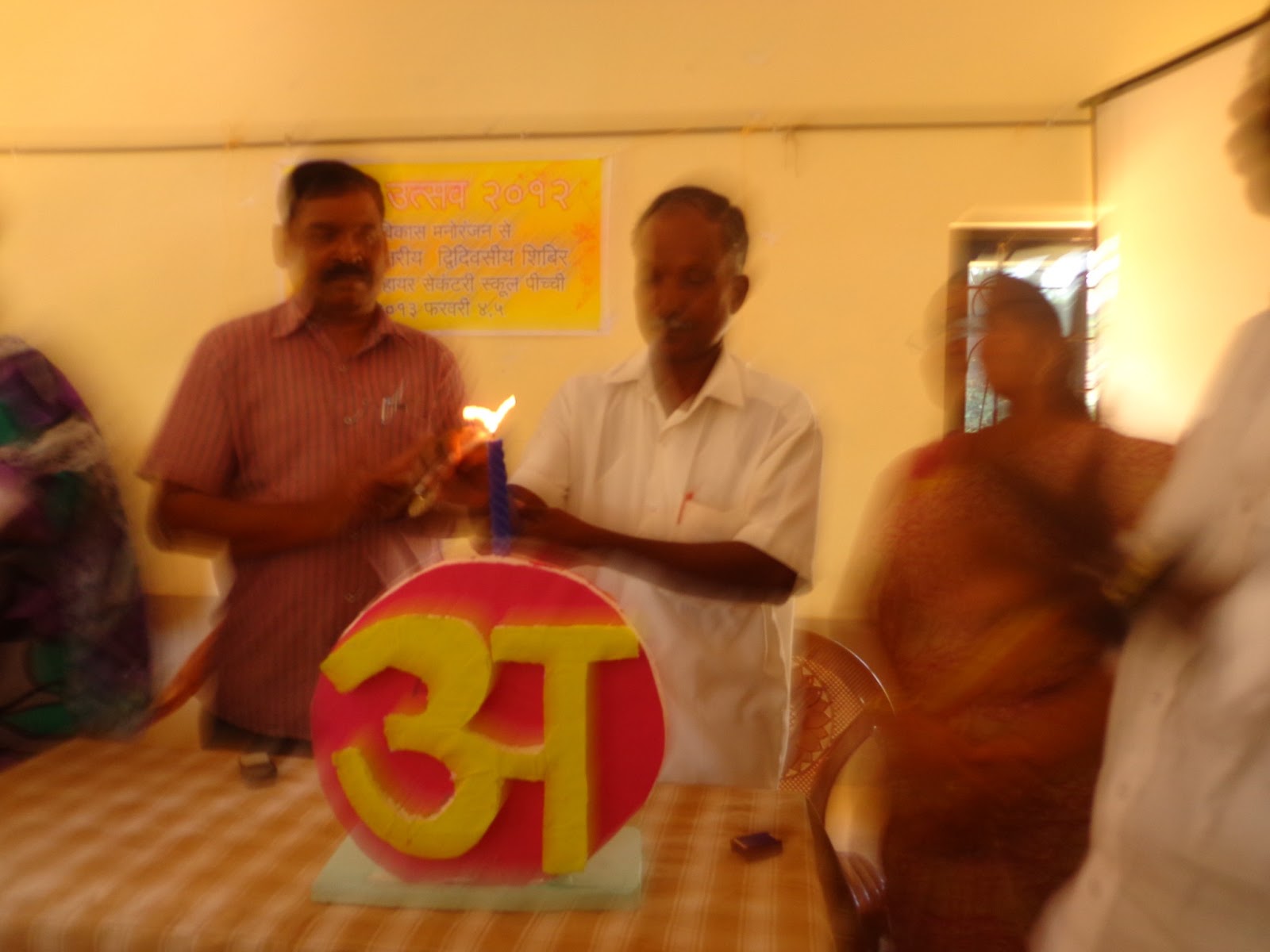Hindikiran B R C Level Hindi Utsav Ollukkara G H S S Peechi