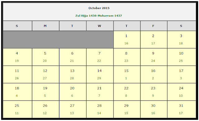 first month of islamic calendar first month of islamic calendar