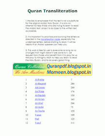 quran transliteration english