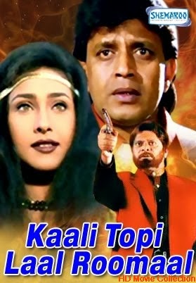 Download Kaali Ki Saugandh Full Movie In Hindi 720p
