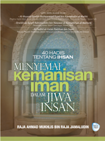 Buku 40 Hadis tentang Ihsan