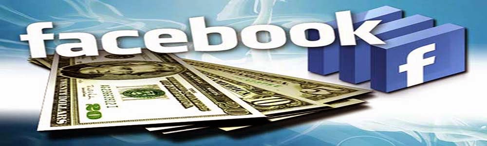 ganhar dinheiro com facebook