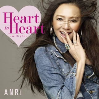 杏里 - Heart to Heart ~with you~@Internet Download Mp3 杏里 - Heart to Heart ~with you~