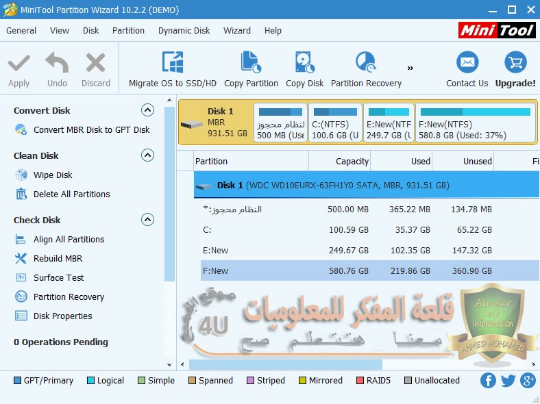Free download minitool partition wizard server edition 7.7