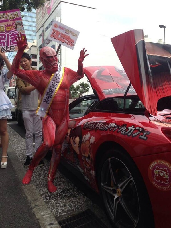 Attack On Titan Itasha - 600k Ferrari Shingeki+No+Kyojin+Itasha+a1