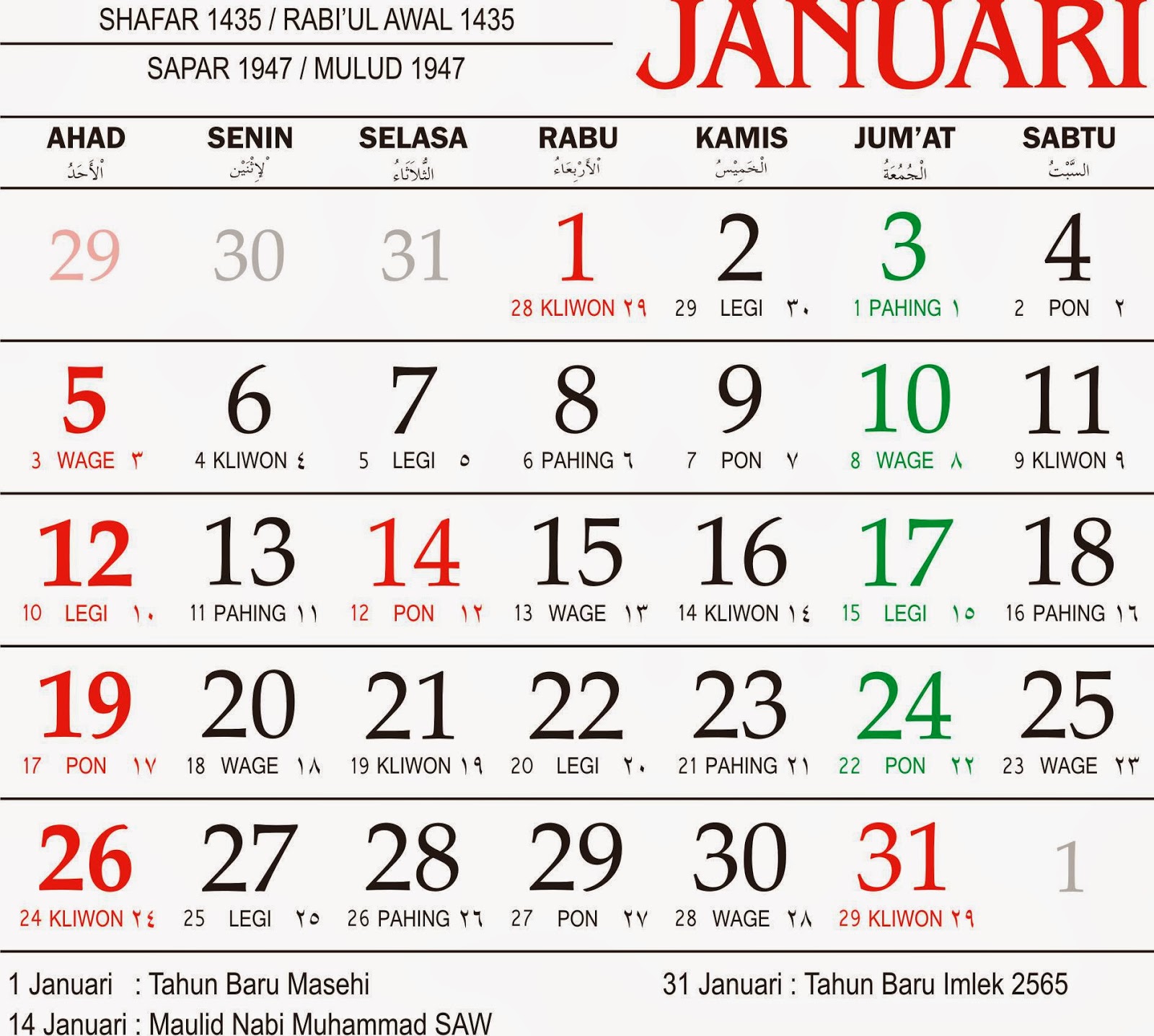 28+ Kalender tahun 2013 lengkap dengan penanggalan jawa info