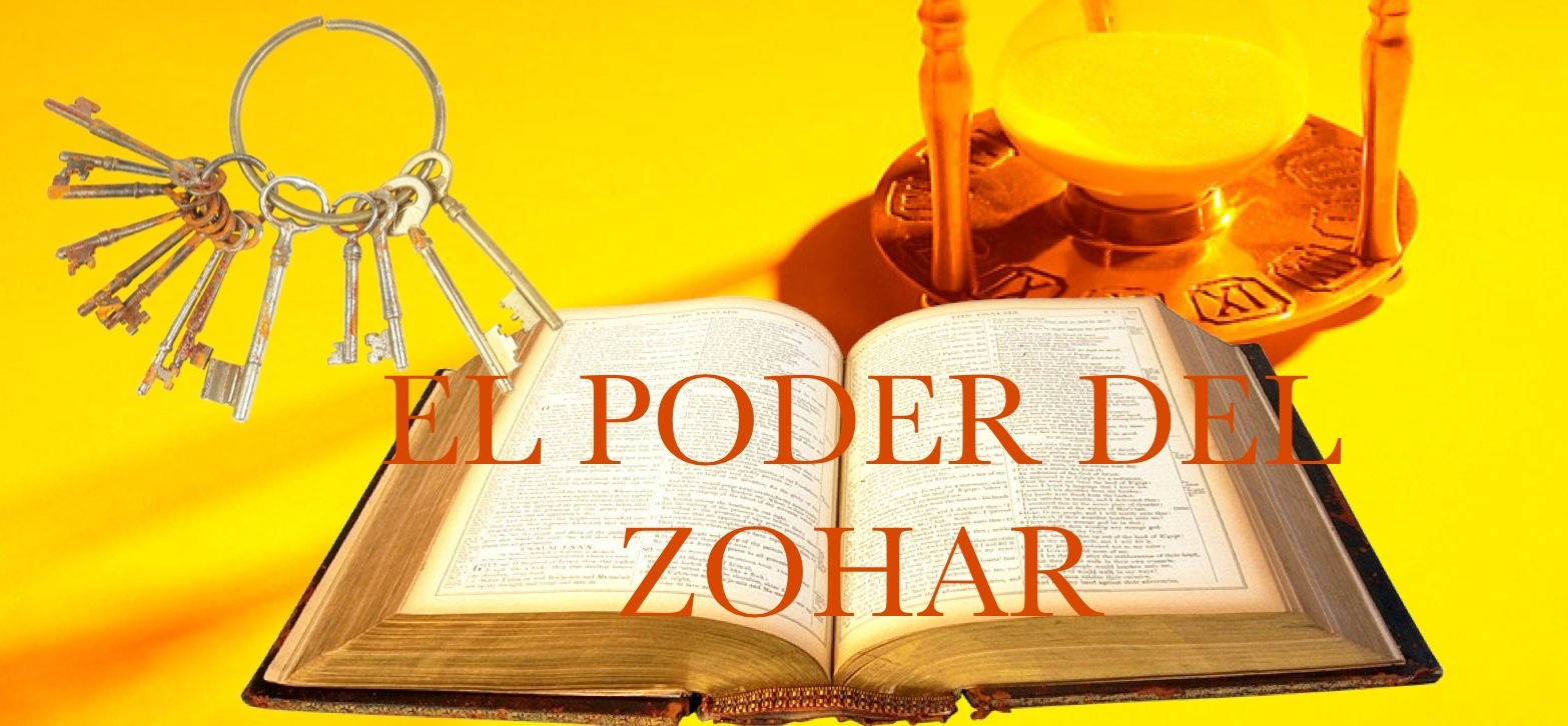KABBALAH EL ZOHAR