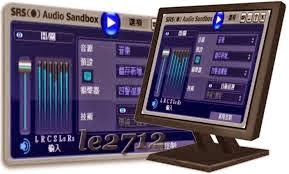 crack para srs audio sandbox