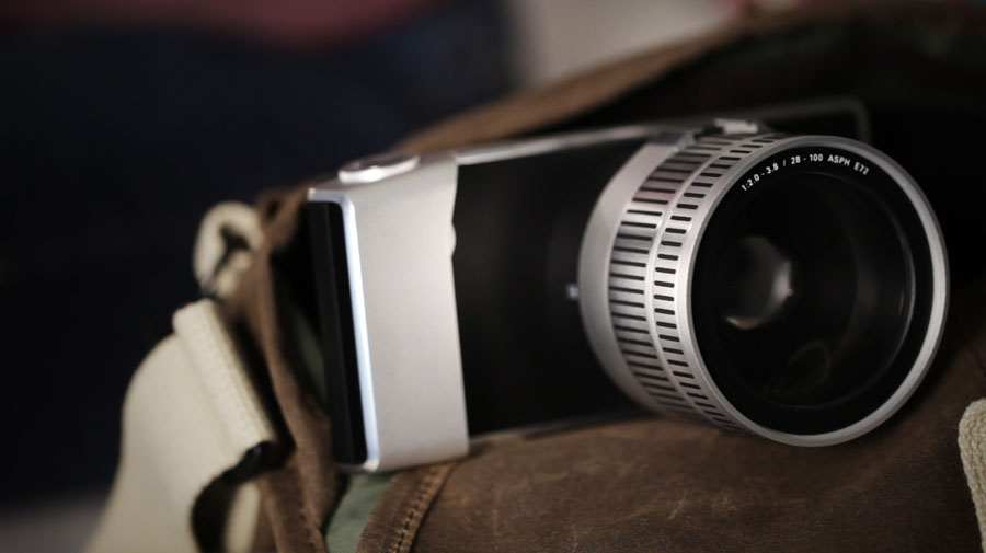 Could this be the future of camera designs? Could this be the future of camera designs?