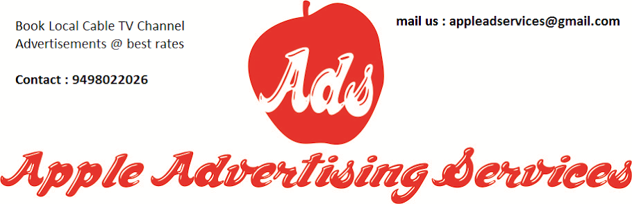 Chengalpattu Cable TV Advertising Agency