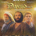 Pelicula El rey david en español latino