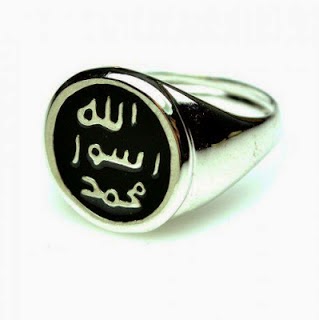 1000 Gambar Cincin Nabi Muhammad HD Gratis 1000 Gambar Cincin Nabi Muhammad HD Gratis