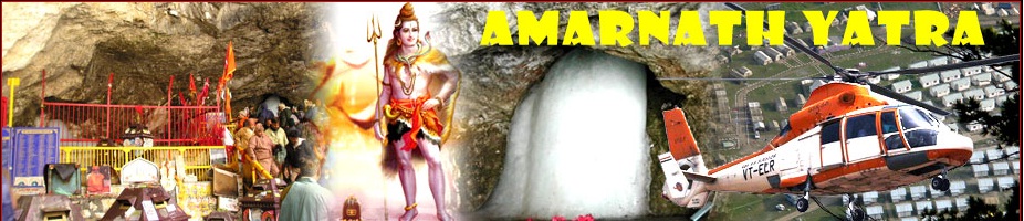 Amarnath Yatra 2014 By Helicopter