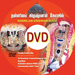 Temple DVD for Sale