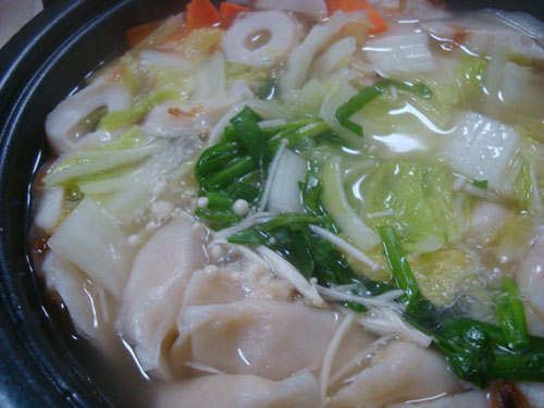 nabe