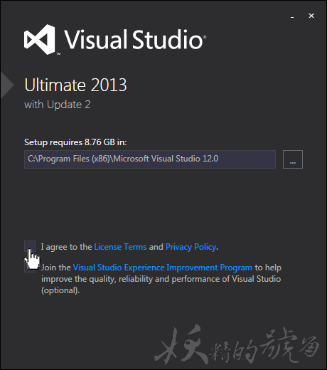 %E5%9C%96%E7%89%87+001 - Visual Studio 2013 Ultimate 旗艦版下載+安裝教學