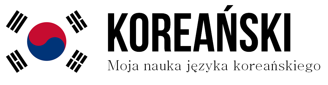 Nauka języka koreańskiego