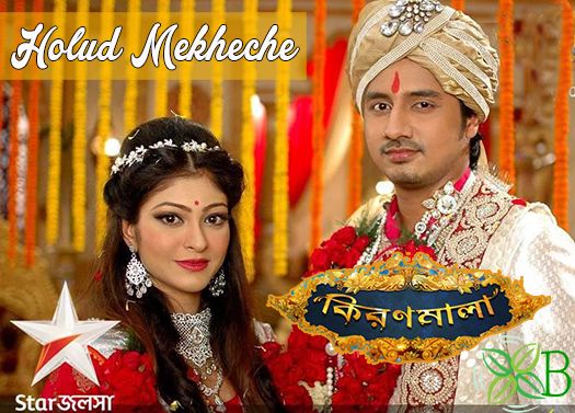 Star jalsha natok mp3 song download