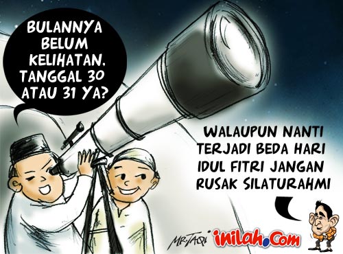 Sidang Isbat Penetapan 1 Syawal 1432 Hijriah Sidang Isbat Penetapan 1 Syawal 1432 Hijriah