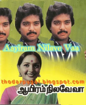 Aayiram Nilave Vaa (1983)