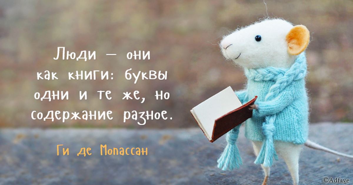Неделя детской книги в 2018 году когда Неделя детской книги в 2018 году когда