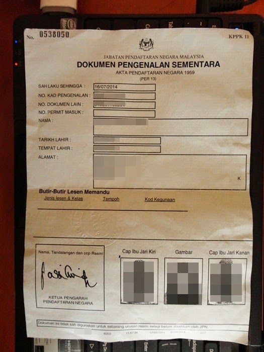 Cara Memohon Gantian Kad Pengenalan, bayaran mohon kad pengenalan baru, ganti mykad, proses ganti mykad, cop jabatan pendaftaran negara JPN, Permohonan MyKad dah siap, memohon gantian kad pengenalan atau mykad