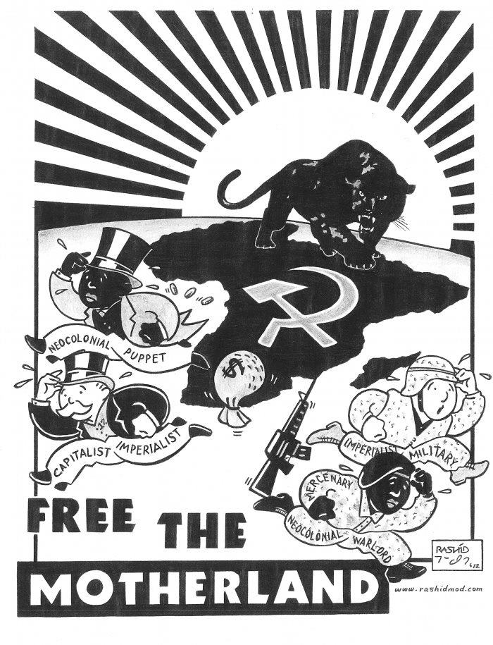 book Александр