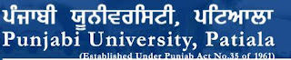 Punjabi University PGDCA Result 2013