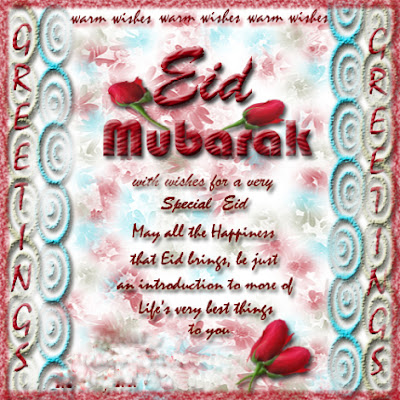 Eid-Poetry-Cards-pics1