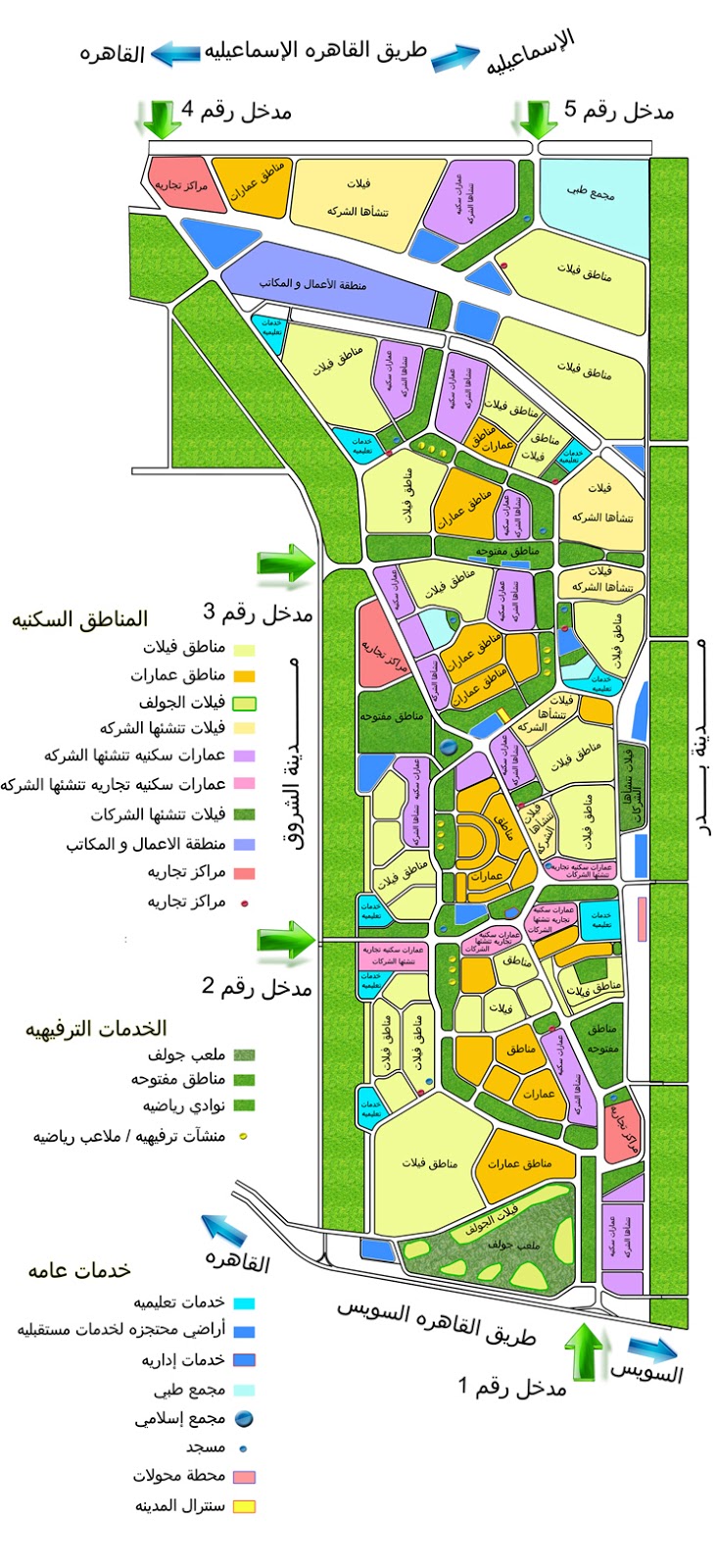 اراضي للبيع في هليوبوليس الجديدة Lands for Sale in Egypt سوق العقارات