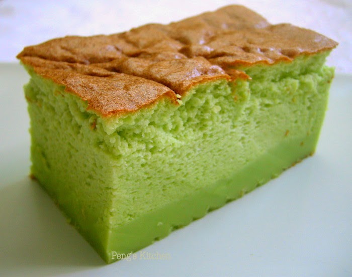 Peng's Kitchen: Pandan Magic Custard Cake