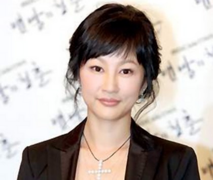 Ha Yoo Mi