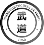 U.B.U. - MEMBRO da UNIÃO PORTUGUESA DE BUDO