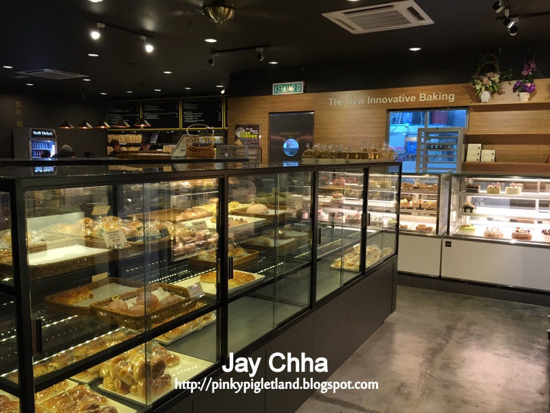 Butter & Olive Wholesome Pastry House Sungai Dua, Penang