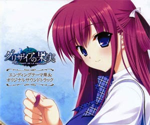Lyrics Note Eden S Song Grisaia No Kajitsu Ed Theme Hana Lyrics Note Eden S Song Grisaia No Kajitsu Ed Theme Hana