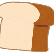 食パンのイラスト「一斤」