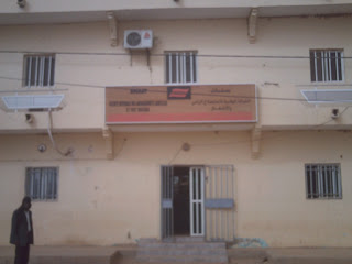 شركة سنات المتعهدة بالحاصدات