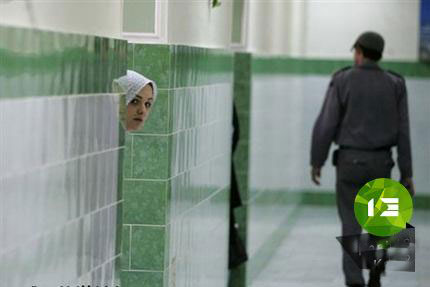 "Phá trinh" nữ tử tù trước khi hành hình ở IRAN 2