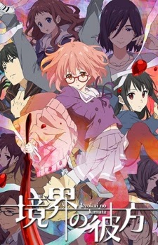 Daftar Top 10 Anime Terbaik 2013 part 4