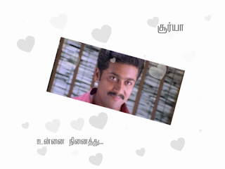 Unnai Ninaithu Movie Songs Lyrics In English And Tamil