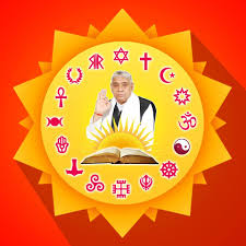 Sant Rampal Ji Photos