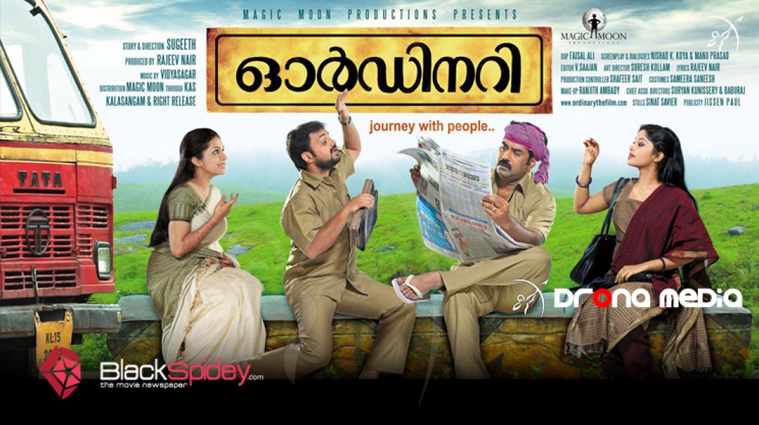 Ordinary Malayalam Full Movie Free Download Utorrent