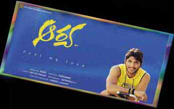 Aarya Telugu Movie Video Songs Free Download