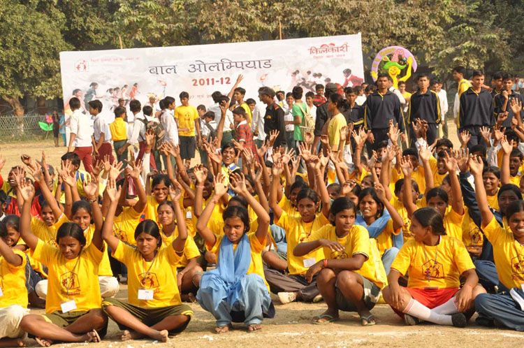 Atal Bal Arogya