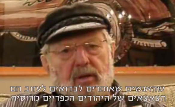 Theodore Bikel - Israel - Chansons Traditionnelles D'Israel Theodore Bikel - Israel - Chansons Traditionnelles D'Israel