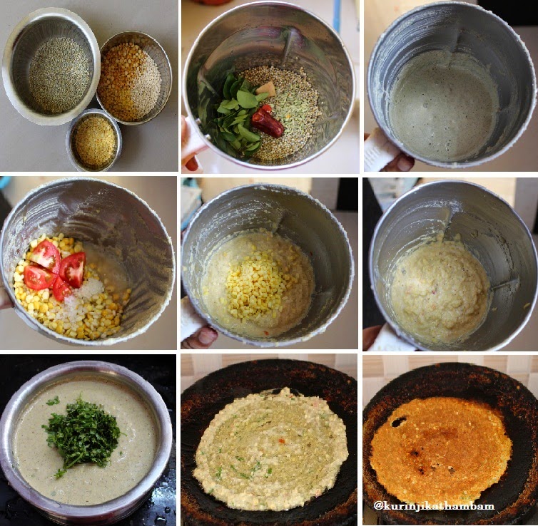 Pearl Millet / Kambu Adai Pearl Millet Recipes Kurinji Kathambam