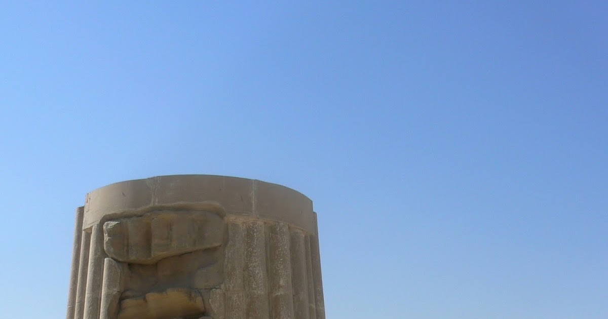 KEMET Templo de Atón. Amarna