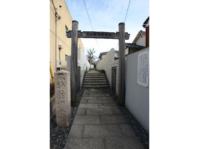 矢本真人の声 伊藤博文ゆかりの観音と知って 久が原出世観音 へ